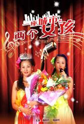 国内精品亚洲
